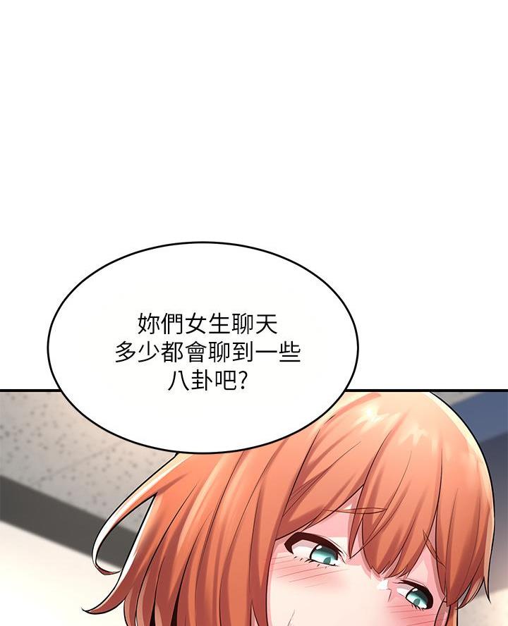 第4话37