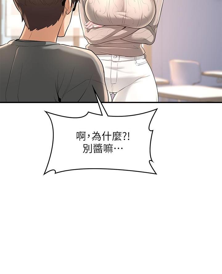 第4话40
