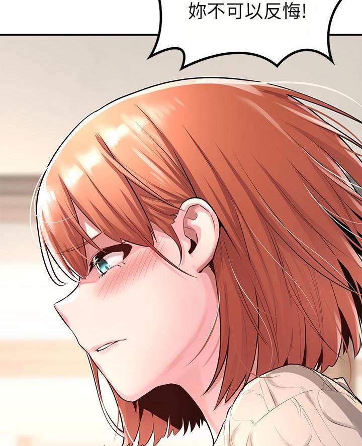 第4话46