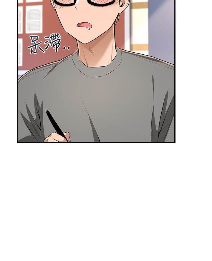 第4话5