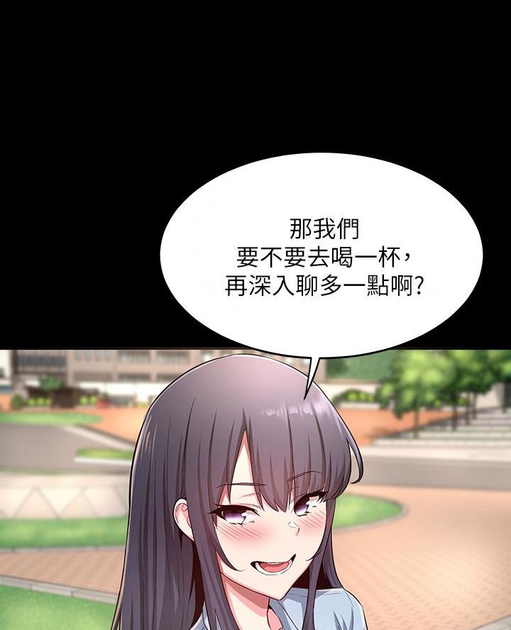 第5话25