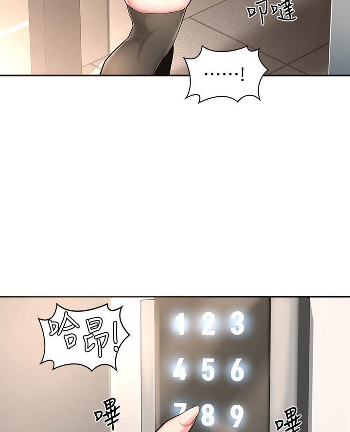 第5话42