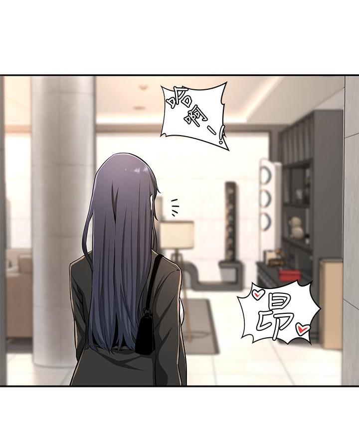 第5话48