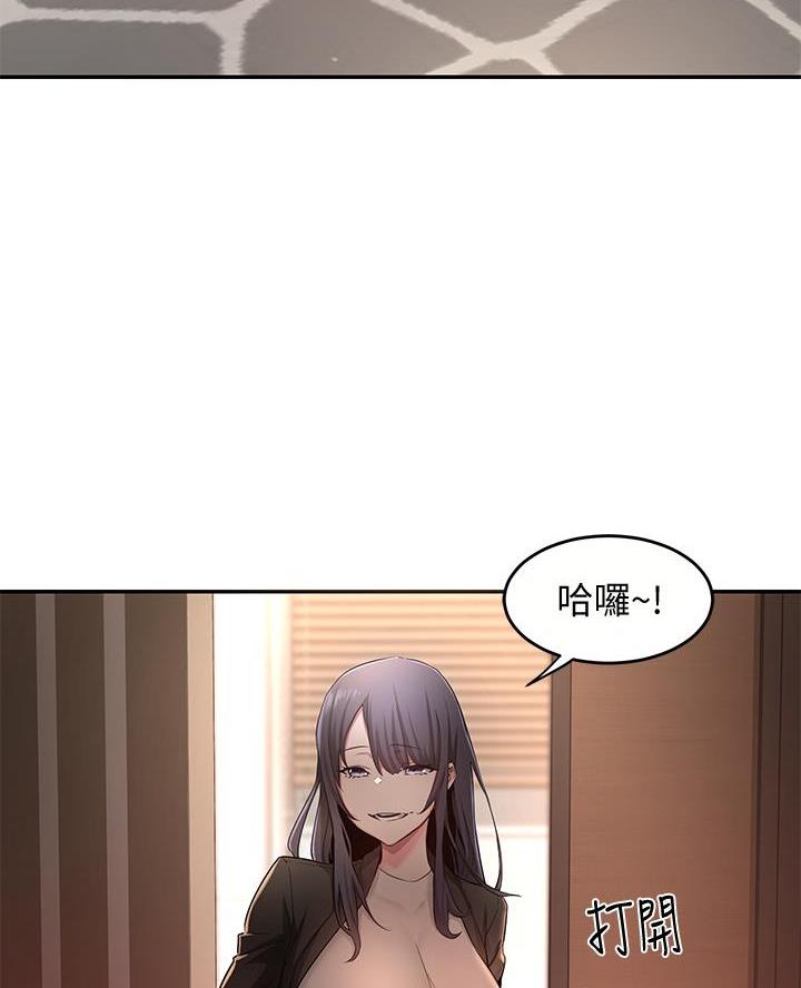 第5话50