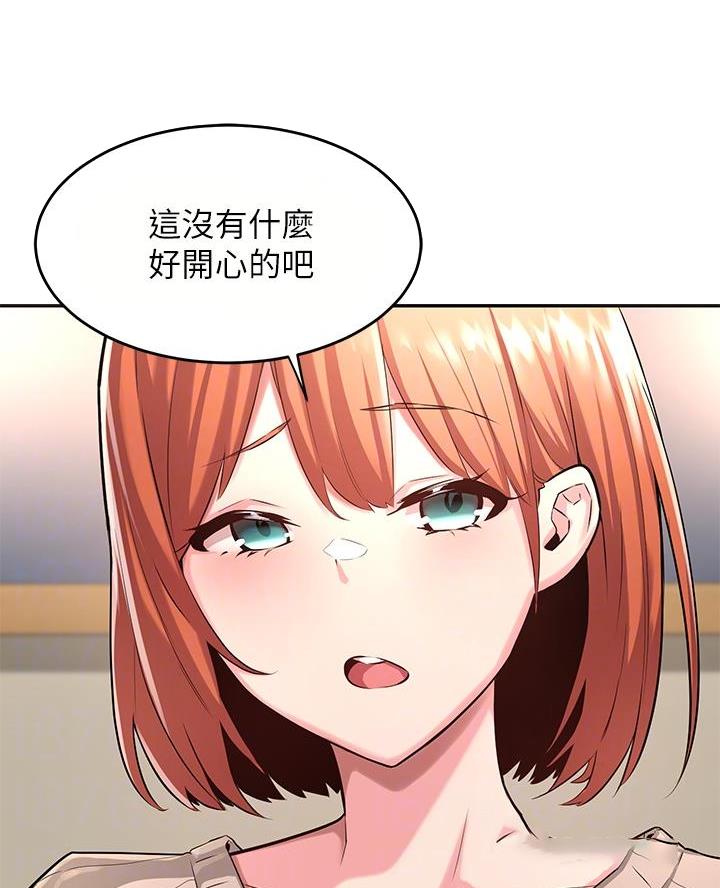 第5话8