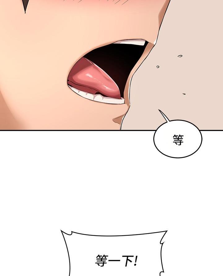 第6话14