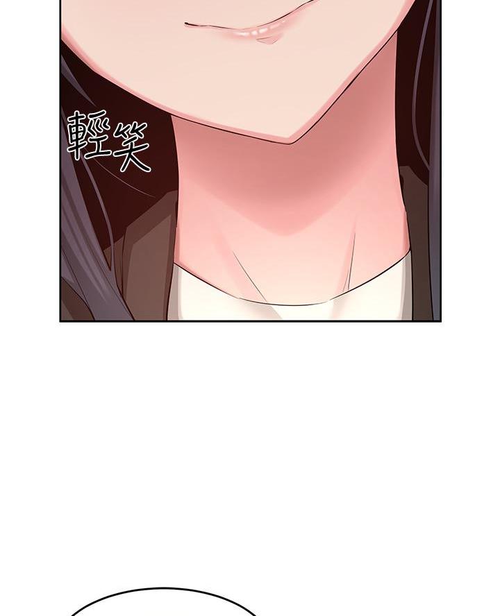 第6话22