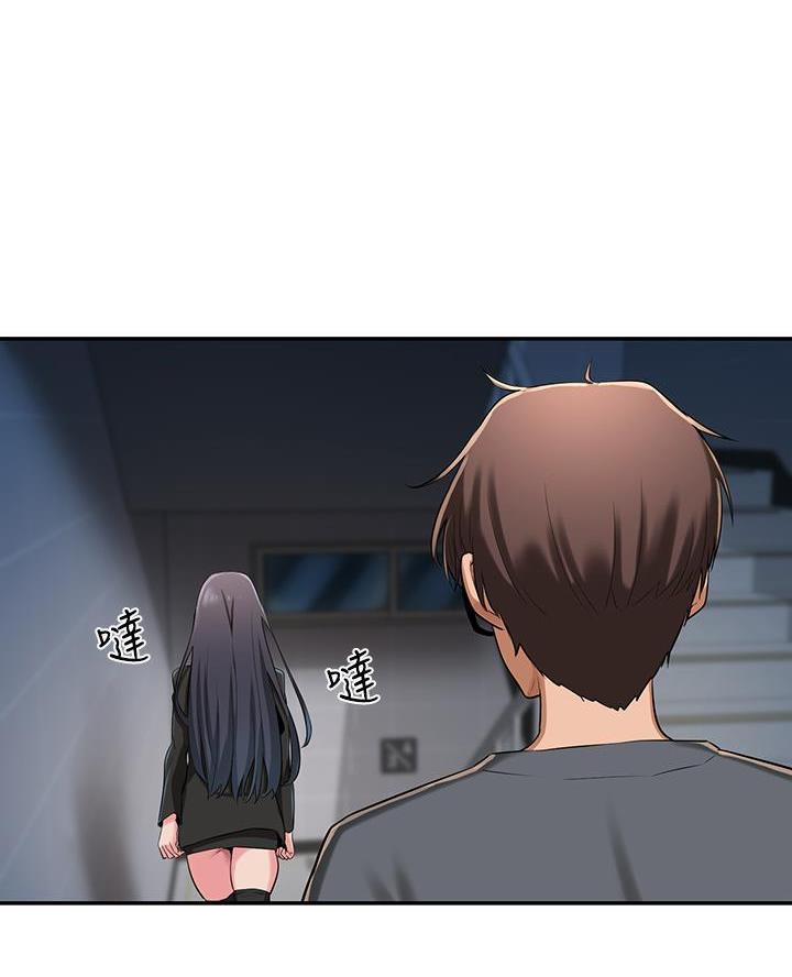 第6话28