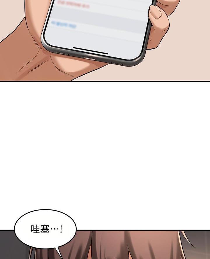 第6话30