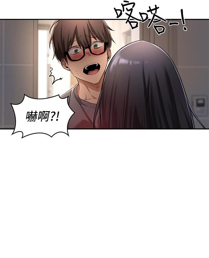第6话6