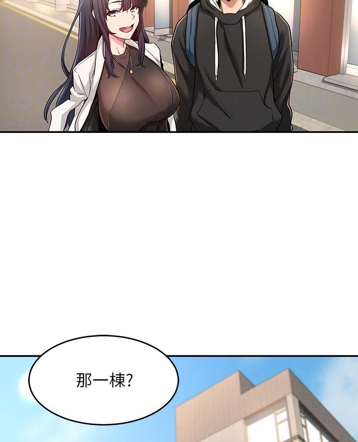 第7话18