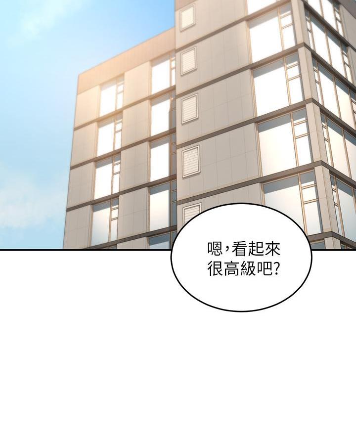 第7话19