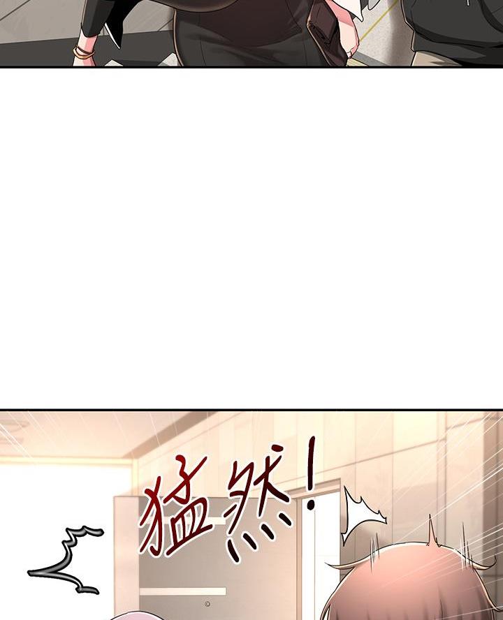 第7话27