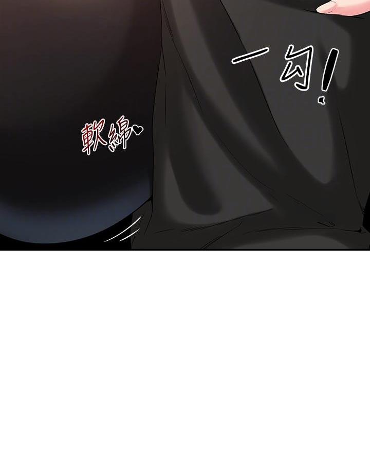 第7话31