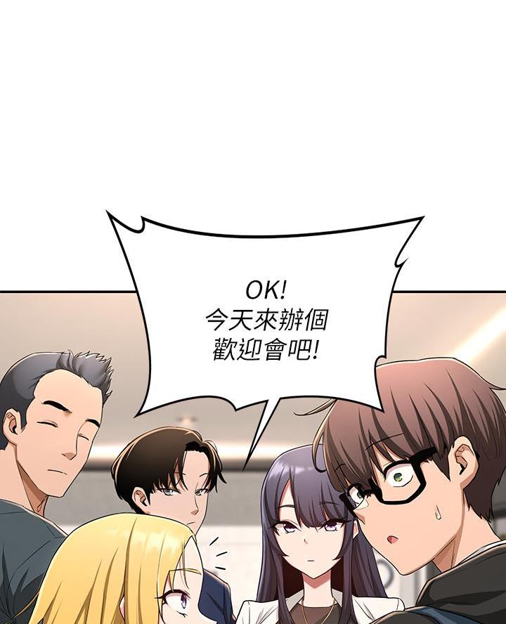 第8话14