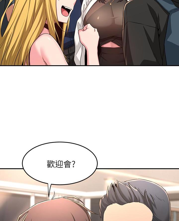 第8话15