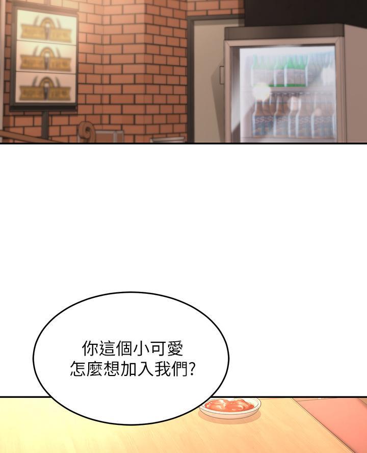 第8话35