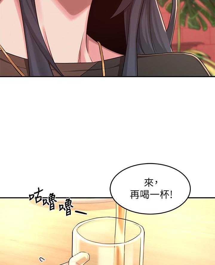 第8话45
