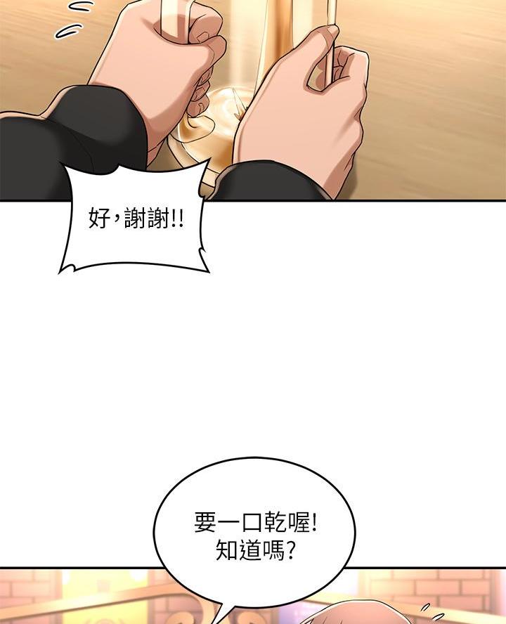 第8话46