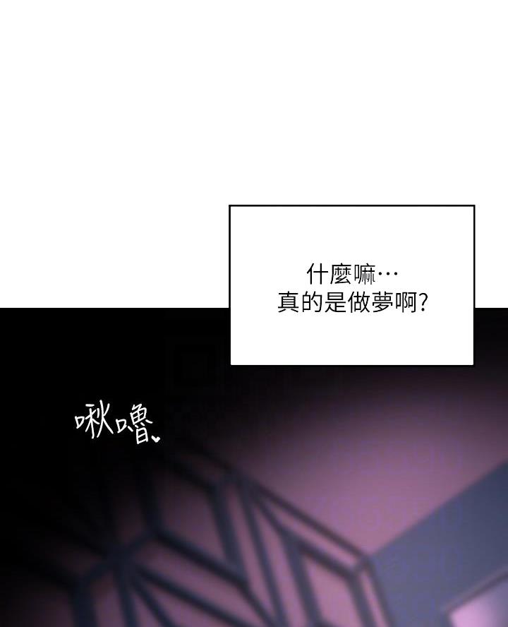 第9话11