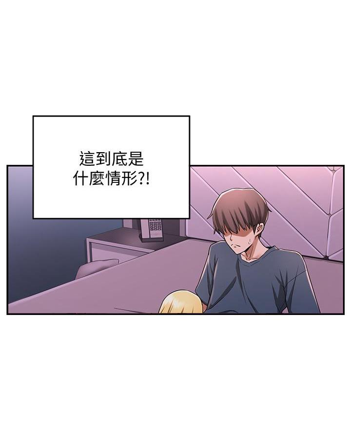 第9话15