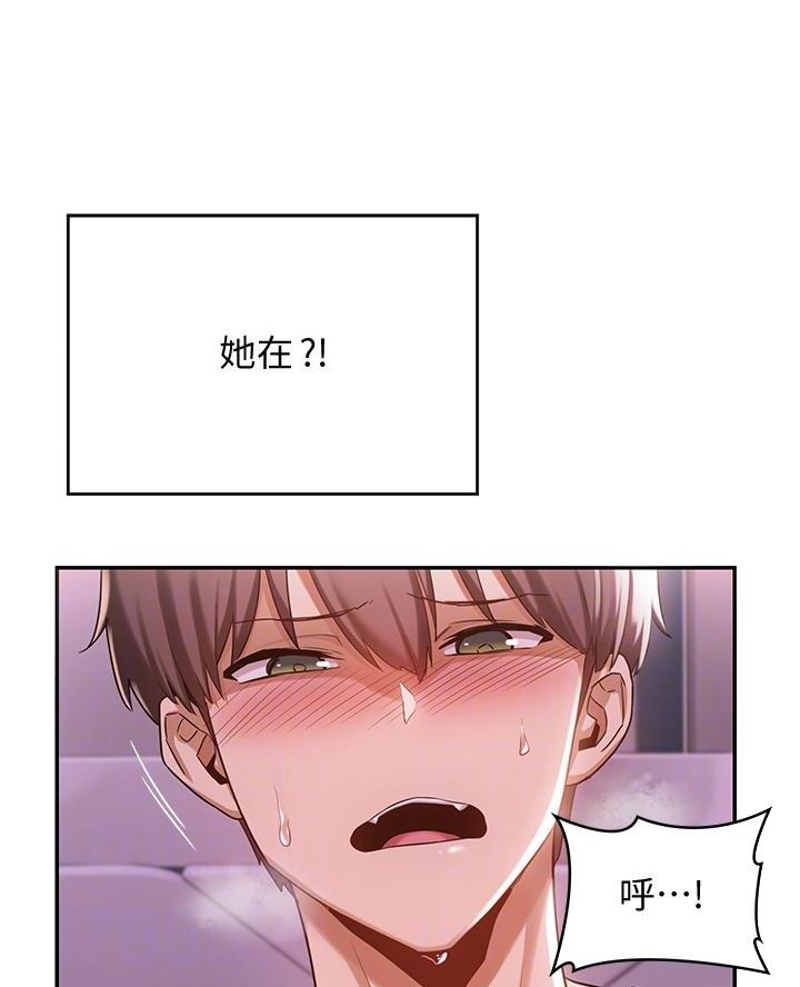 第9话18