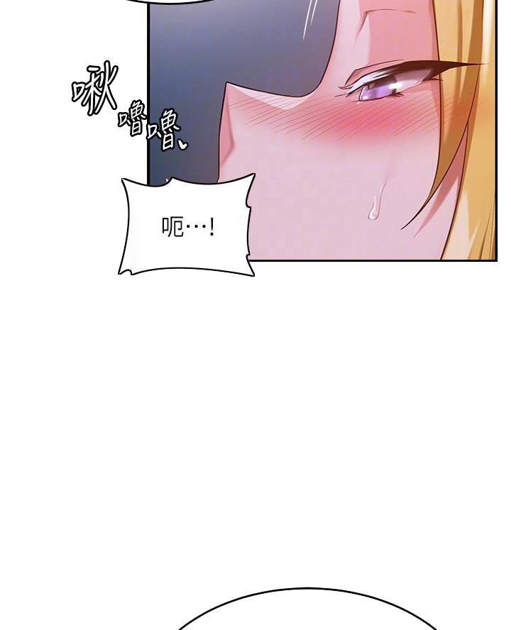 第9话20