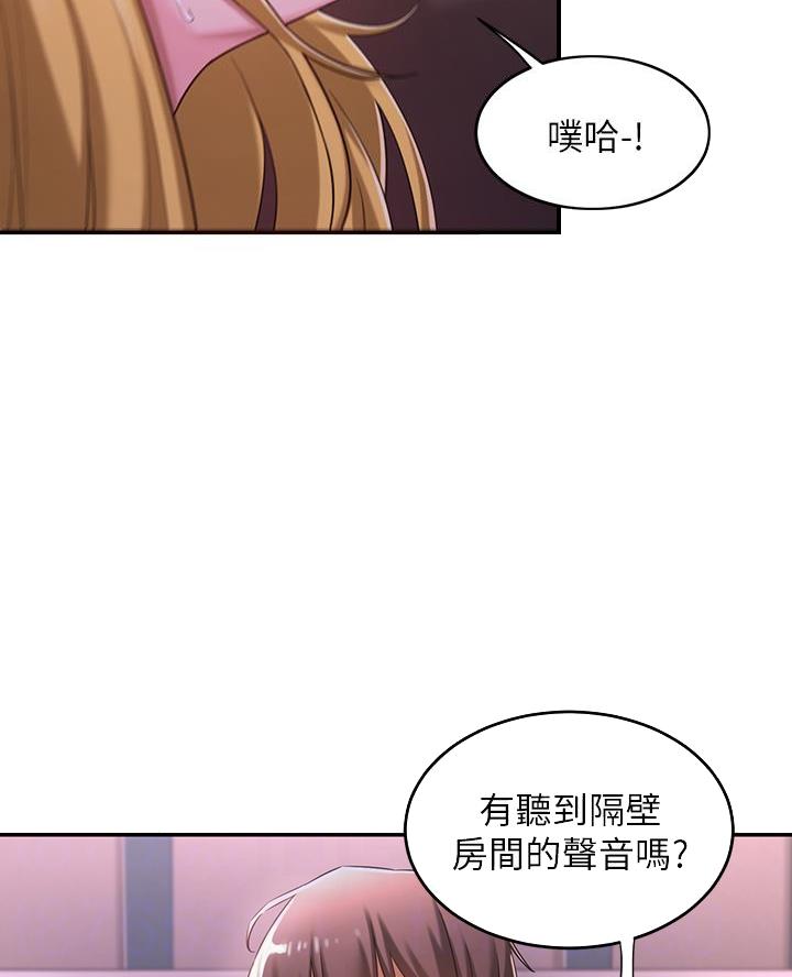 第9话28