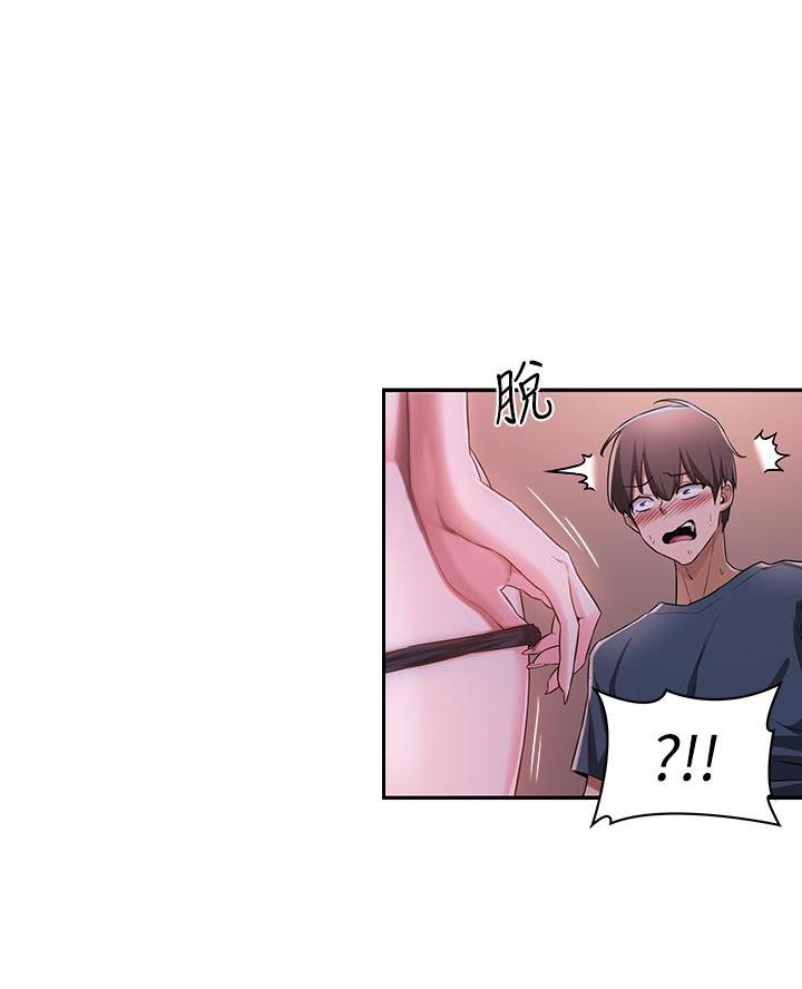 第9话31