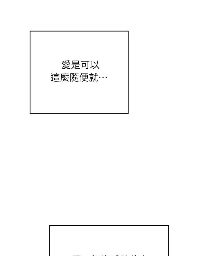 第9话49