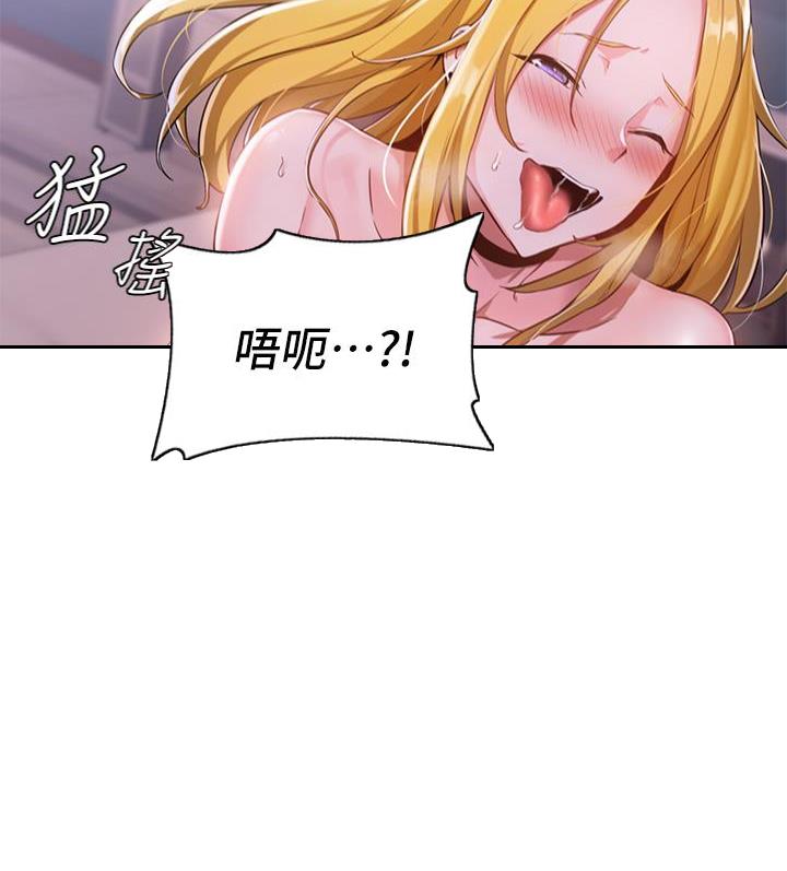 第9话51