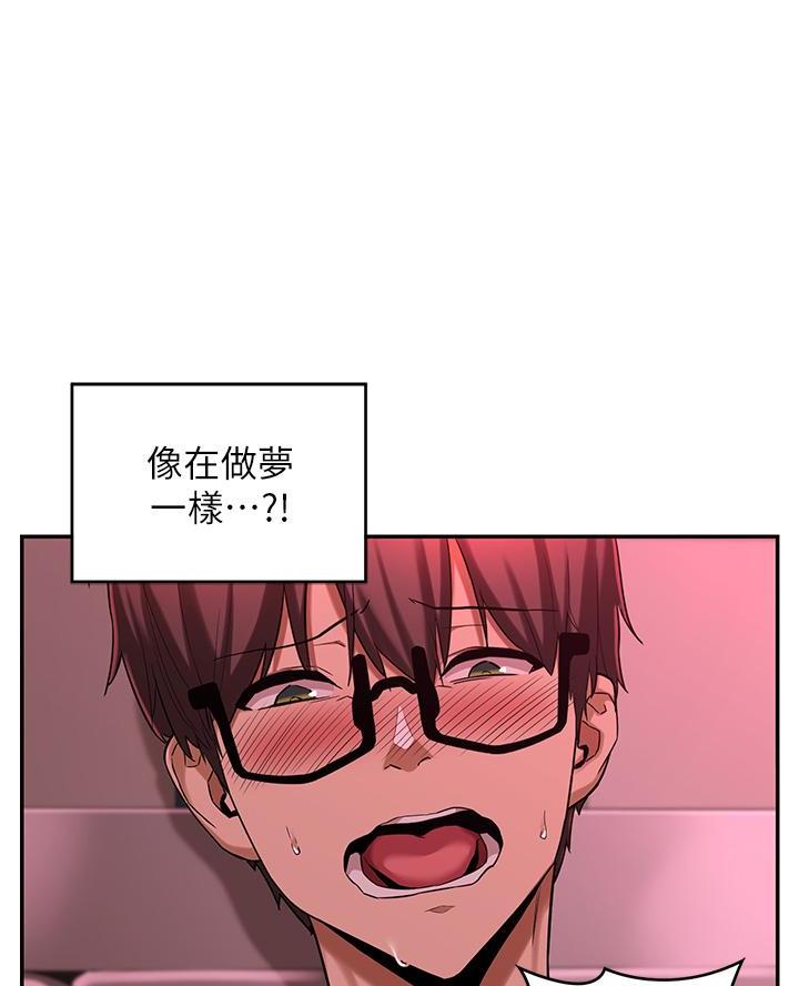 第9话6