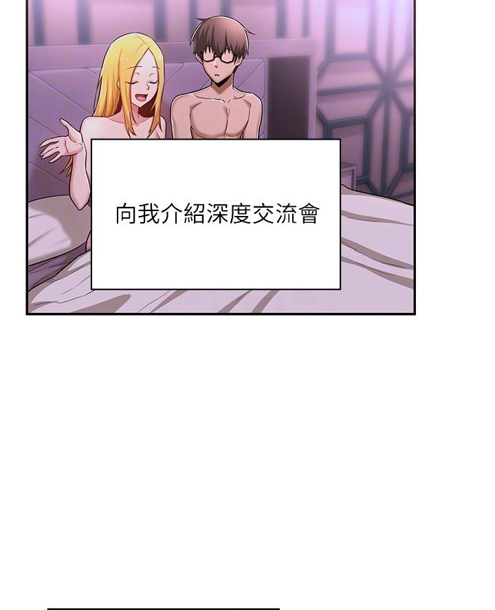 第11话15