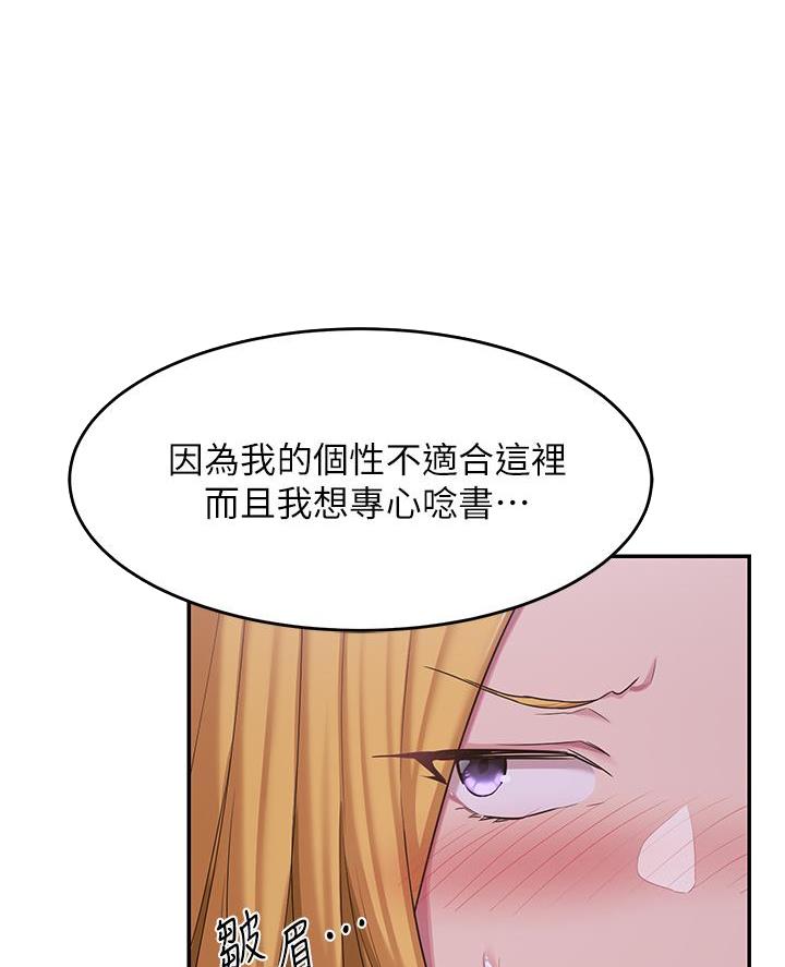 第11话33