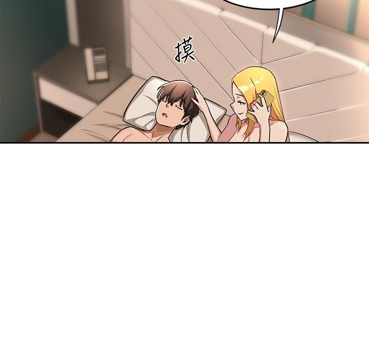 第11话65