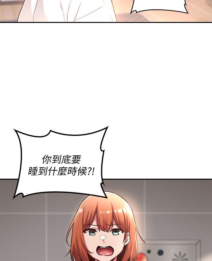 第12话13