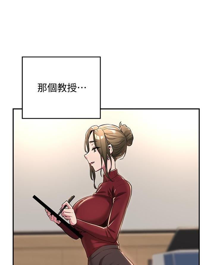 第12话40