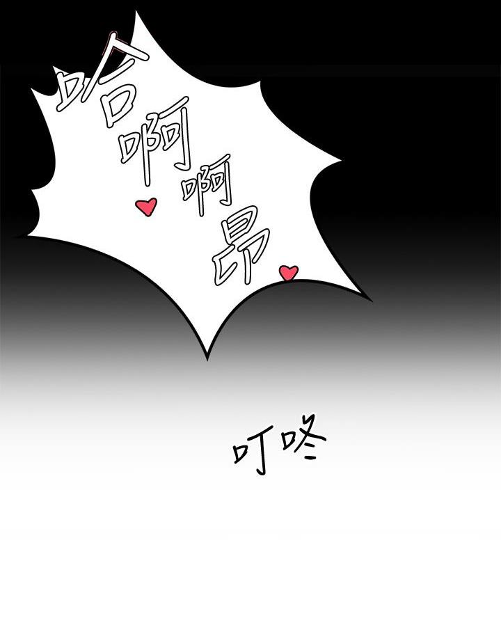 第12话5