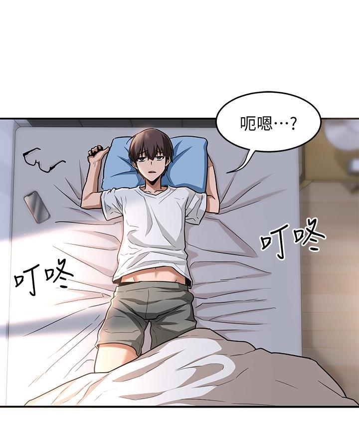 第12话7