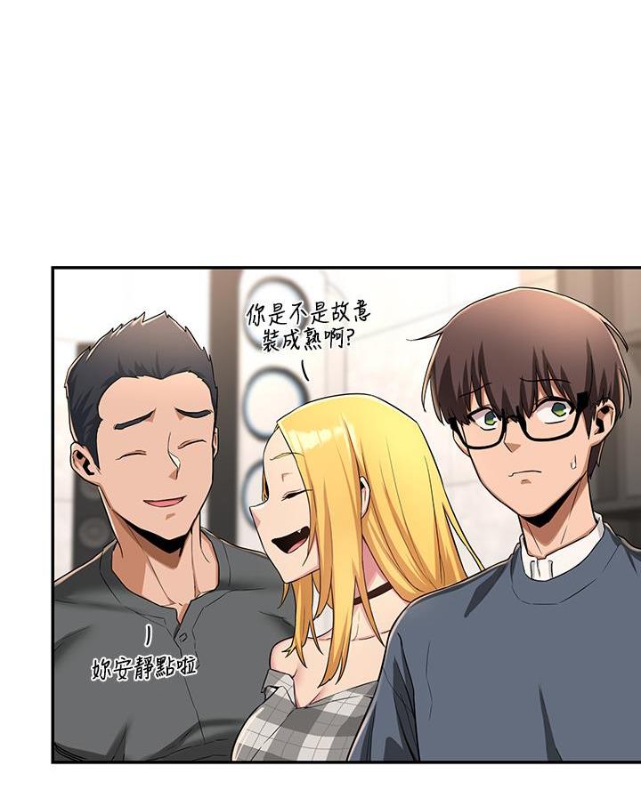 第13话18