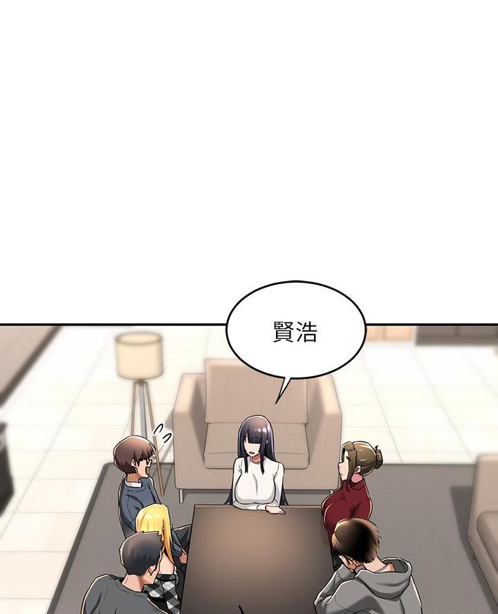 第13话19