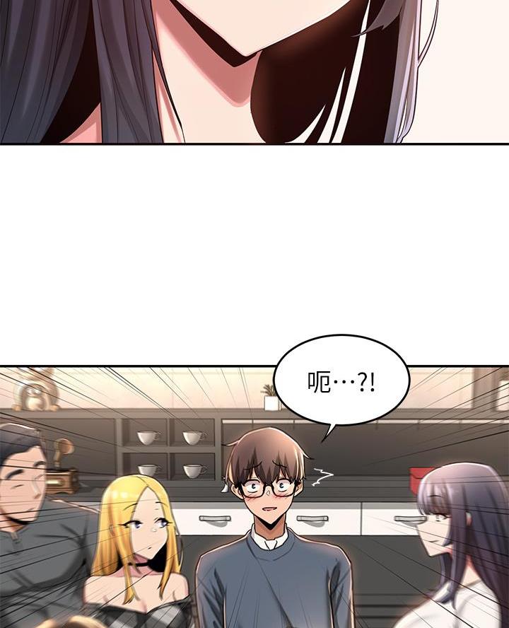 第13话27