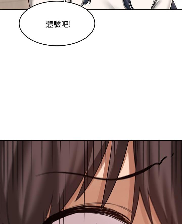 第13话29