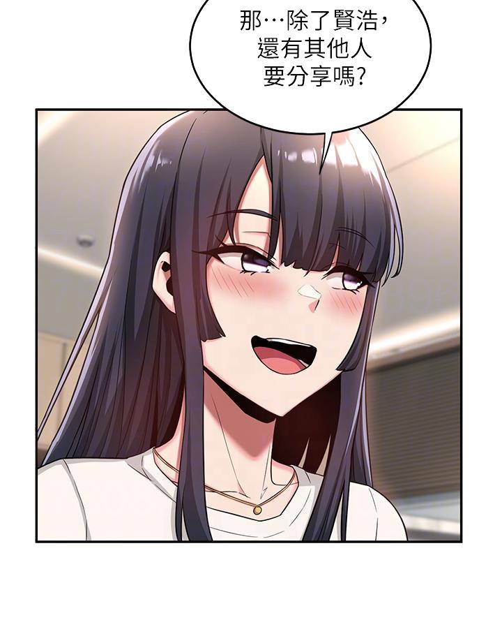 第14话30