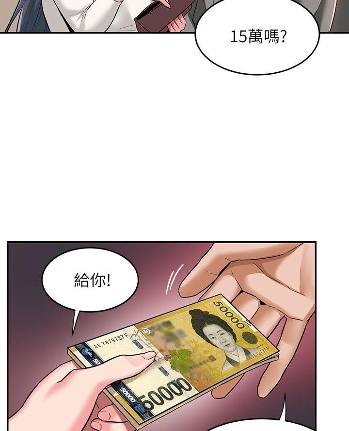 第14话40