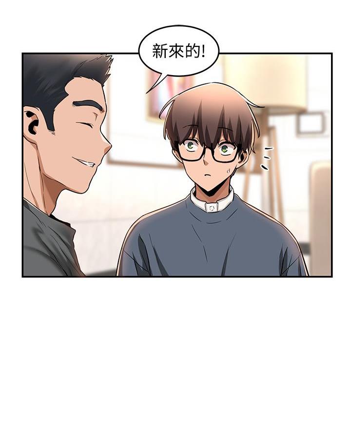 第14话52