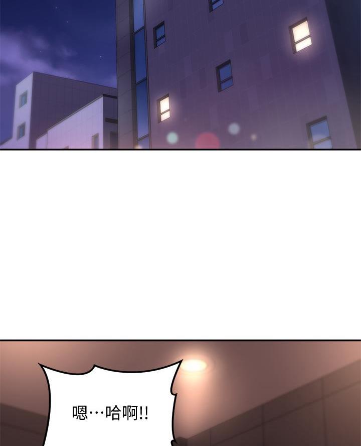 第14话60