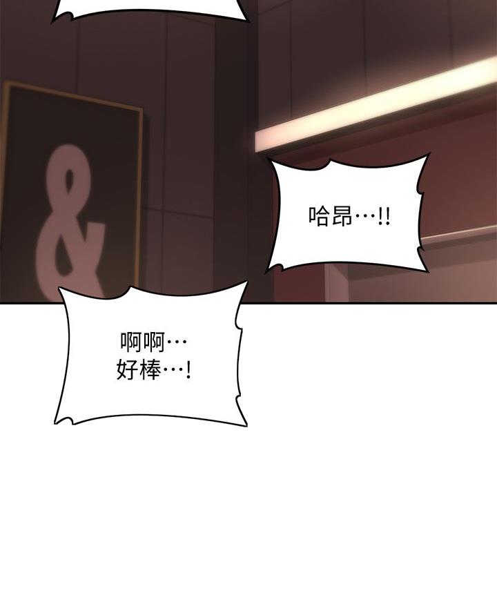 第14话61