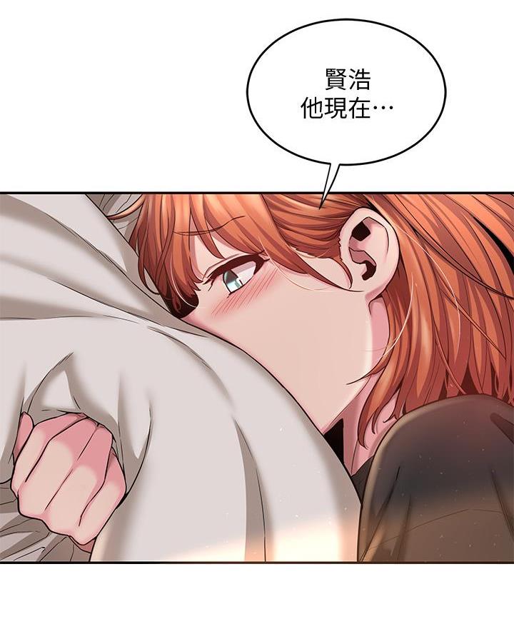 第14话8