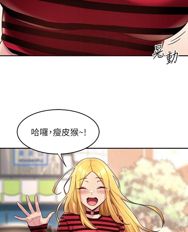 第16话14